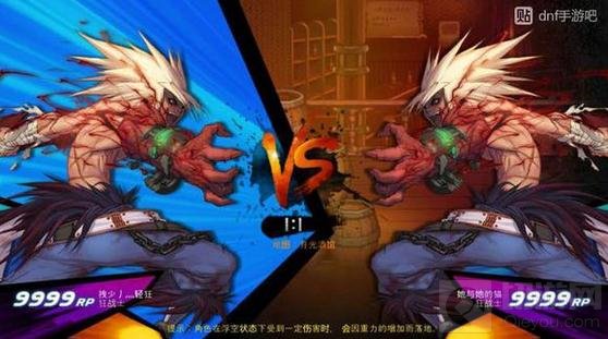 DNF手游决斗场玩法介绍 决斗场玩法技巧简析