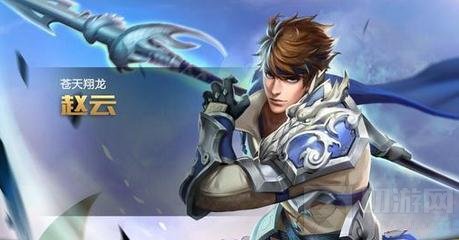 王者荣耀双排上分英雄推荐 最强双排阵容分享