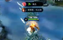 王者荣耀路西法解说嬴政 S6赛季最强上分法师