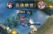 王者荣耀Klaus解说貂蝉玩法 强势五杀秀全场