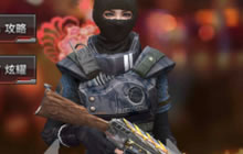 CF手游AK47火麒麟怎么样 AK47火麒麟实战解读