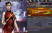 CF手游尼泊尔火麒麟使用解析 技能使用技巧