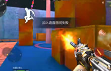 CF手游教皇解说新年广场 黑龙火麒麟实战视频