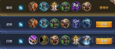 王者荣耀杨戬出装推荐 杨戬六神装玩法详解