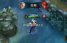 王者荣耀路西法解说黄忠玩法 意大利炮来袭