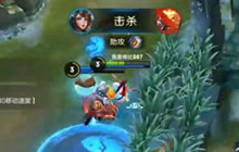 王者荣耀Klaus解说大乔玩法 最强控制支援