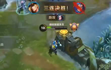 王者荣耀Nice解说马可波罗 马克正确操作姿势