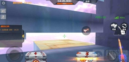 CF手游天空之城逆境隐藏关卡在哪问题解读