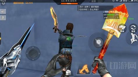 CF手游怎么联系客服 客服的联系方式是什么