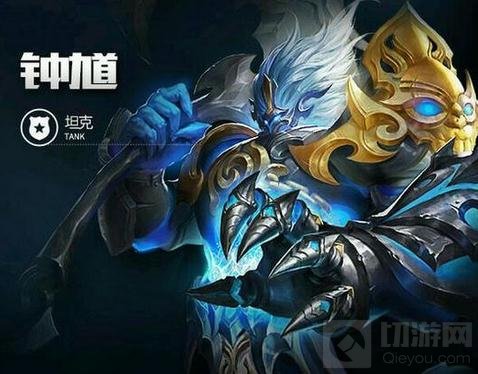 王者荣耀排位上分套路分享 开黑必备套路解读