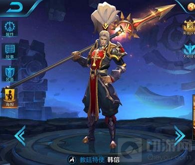 王者荣耀铂金五黑英雄推荐 铂金上分阵容解读