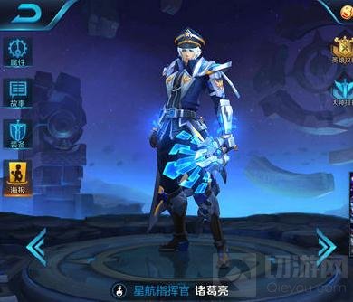 王者荣耀铂金五黑英雄推荐 铂金上分阵容解读