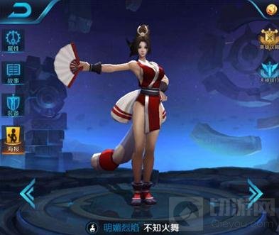 王者荣耀铂金五黑英雄推荐 铂金上分阵容解读