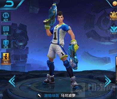 王者荣耀铂金五黑英雄推荐 铂金上分阵容解读