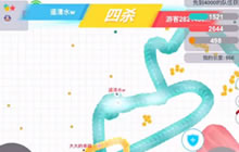 贪吃蛇大作战清水排位解说 乱斗场面应对技巧