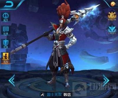 王者荣耀韩信出装技巧分享 S6韩信对战技巧