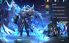 王者荣耀黄忠最佳队友推荐 保护黄忠最强英雄