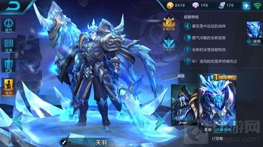 王者荣耀黄忠最佳队友推荐 保护黄忠最强英雄