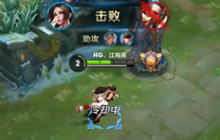 王者荣耀嗨氏解说不知火舞 中单杀神再回归