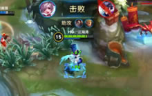 王者荣耀嗨氏解说小乔玩法 巧用金身逆风翻盘