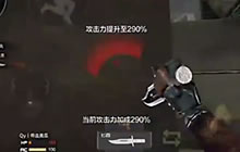 CF手游金丝匕首实战解说 金丝匕首刀僵尸视频