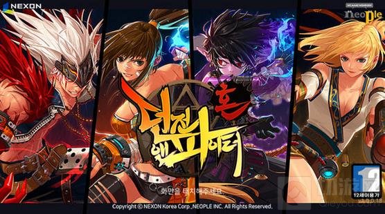 DNF手游新手转职方法介绍 四大职业转职分析