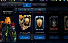 地下城与勇士魂武器抽卡解析 武器抽卡方法