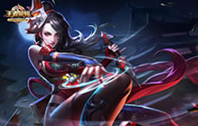 王者荣耀大乱斗最强英雄推荐 大乱斗收割英雄