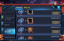 王者荣耀情人节限定头像框怎么获取问题解析