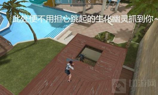 CF手游生化酒店站位解析 生化酒店对战技巧