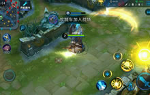 王者荣耀姜子牙BUG分享 不用闪现也改方向