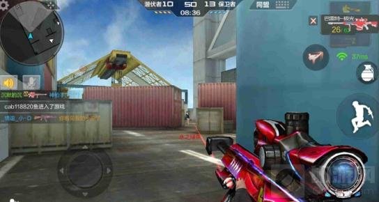 CF手游大桥激战武器用什么好 武器选择思路