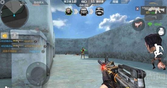 CF手游营地大头大乱斗战术分析 对战技巧解读