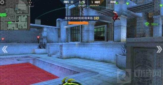 CF手游夜幕山庄生化对决解析 实战技巧详解