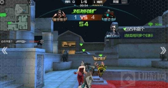 CF手游夜幕山庄生化对决解析 实战技巧详解