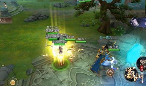 蜀门手游情义测试圆满结束 期待全新的挑战