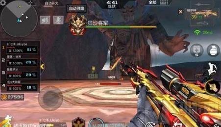 CF手游楼兰古墓打法技巧 玩家闯关必备贴士