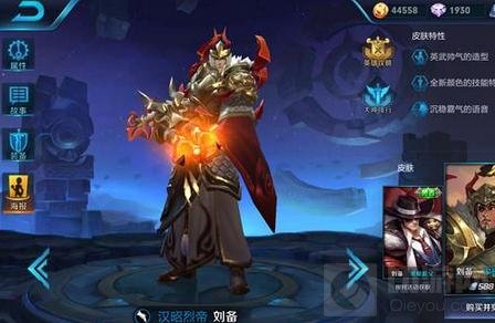 王者荣耀最强英雄TOP10 十大最强上分英雄