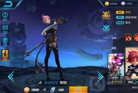 王者荣耀最强英雄TOP10 十大最强上分英雄