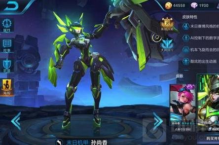 王者荣耀最强英雄TOP10 十大最强上分英雄