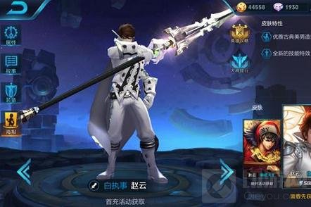 王者荣耀最强英雄TOP10 十大最强上分英雄