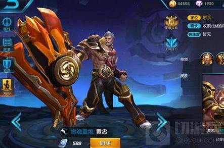 王者荣耀最强英雄TOP10 十大最强上分英雄