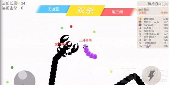 贪吃蛇大作战什么版本有蝎子皮肤问题解析