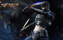 CF手游竞技模式介绍 各模式对战技巧简要解析