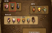 DNF手游附魔卡牌怎么使用 附魔卡牌使用技巧