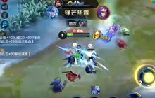 王者荣耀心哥解说诸葛亮 教你正确叠加印记