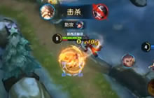 王者荣耀路西法解说老夫子 新版老夫子视频