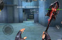 CF手游擎天和屠龙哪个好 擎天屠龙上手对比