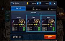 DNF手游徽章副本奖励介绍 徽章副本奖励详解