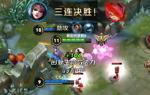 王者荣耀嗨氏解说貂蝉玩法 貂蝉决胜输出